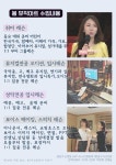 봄 뮤직아트 스튜디오