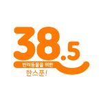 펫타민