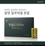 마임 대구성서지사