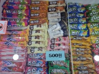 아이스왕국 둔산점