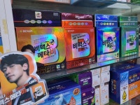 동안생약국