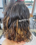 더예쁜머리
