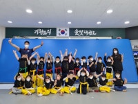 기합소리 솔빛태권도