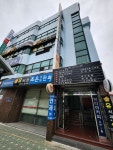 정비뇨기과의원