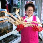 묵돌이