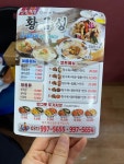 황금성
