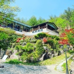 하추 사계절펜션