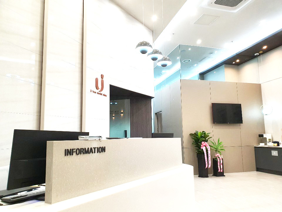 의정부정성다한치과의원 광고