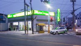 오토오아시스 진주점