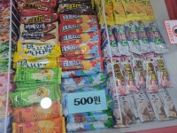 아이스왕국 둔산점