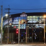 캠핑뱅크