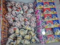 아이스왕국 둔산점