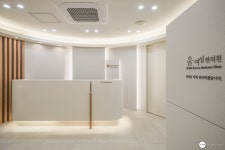 움여성한의원 수유본원