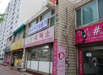 극동세탁소