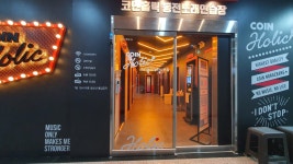 코인홀릭 동탄나루점