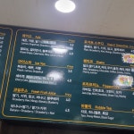 커피나뜨래 장생포