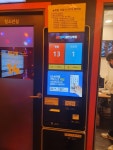 코인홀릭 동탄나루점
