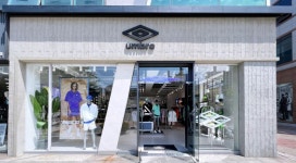 엄브로 군산수송점