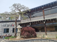 약산골