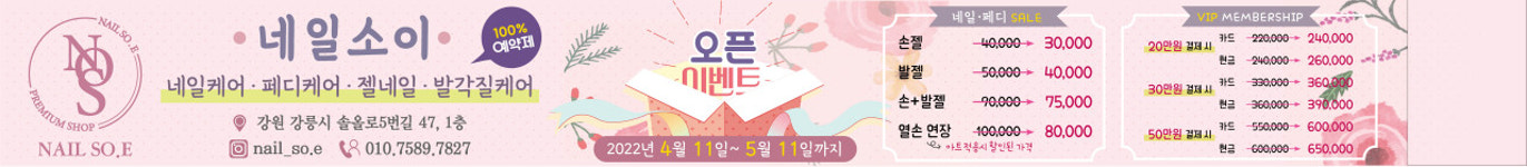 상상애드디자인