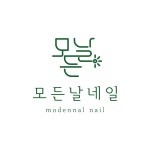 모든날네일