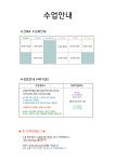 아트스튜디오303