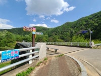 사계절민박