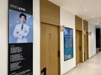 상무탑정형외과의원