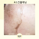 에스뷰티