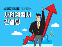 린코퍼레이션