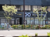 이츠글라시스 안경체인 봉담2지구점