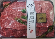 화성한우마을 도담축산