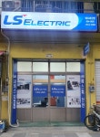LS ELECTRIC 서비스지정점 에스피산전