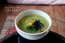 소문난팥칼국수