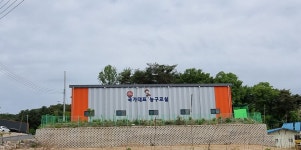 J.KIM 국가대표 농구교실
