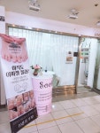 수샵