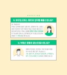 유성도시공인중개사사무소