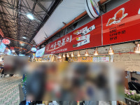 서울분식
