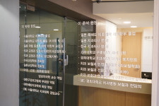 이원재치과의원