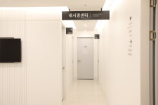 삼성에스내과의원