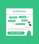 유성도시공인중개사사무소