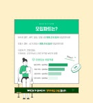 유성도시공인중개사사무소