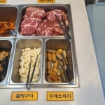 양반갈비 중화산점