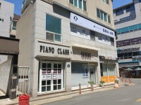 김희수수학교습소