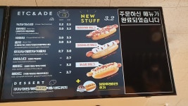 그라찌에 대구가톨릭대종합강의동점