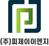 피제이이엔지