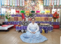 화경사주 경카페