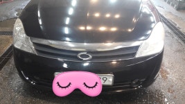 두현셀프손세차장