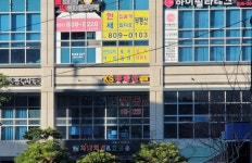 KS부동산중개