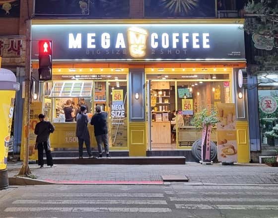 메가MGC커피 충북괴산점 사진